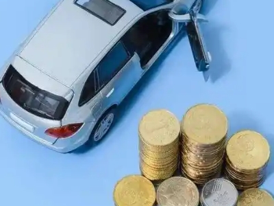 重庆车辆抵押贷款的产品对比和选择解析