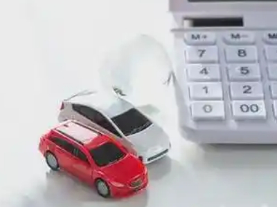 重庆汽车抵押贷款应该考虑的因素有哪些?